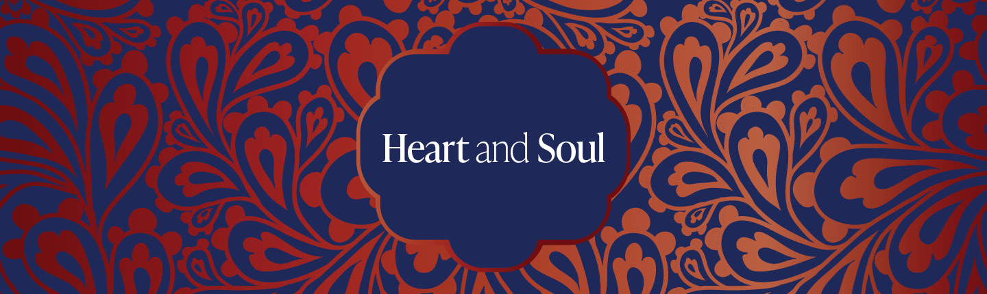 Pepperdine Heart and Soul logo